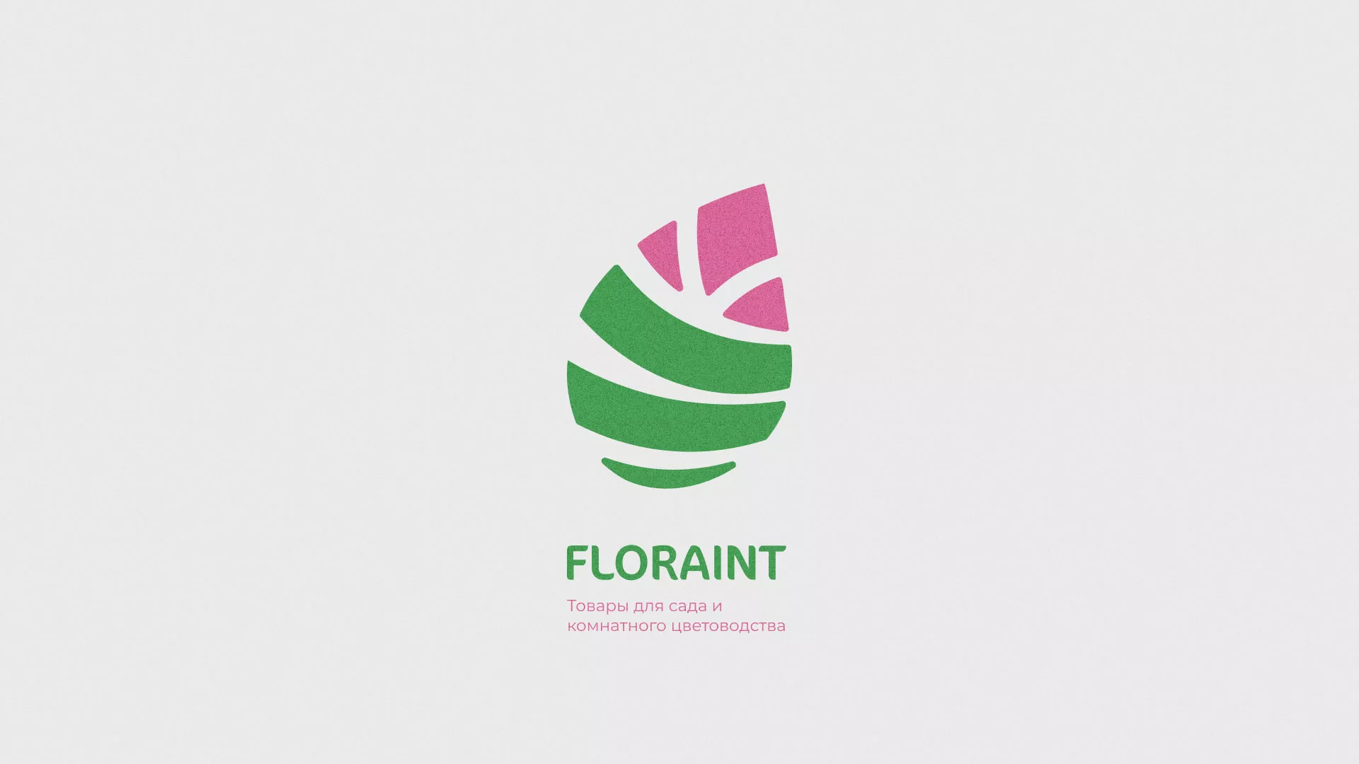 Разработка оформления профиля Instagram для магазина «Floraint» в Жуковском